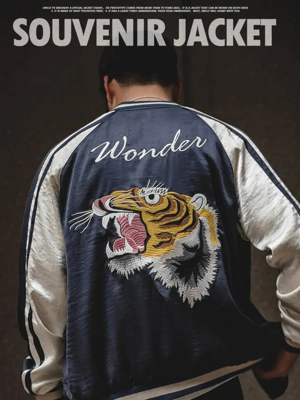 Reversible Tiger Ukiyo-e Embroidered Sukajan