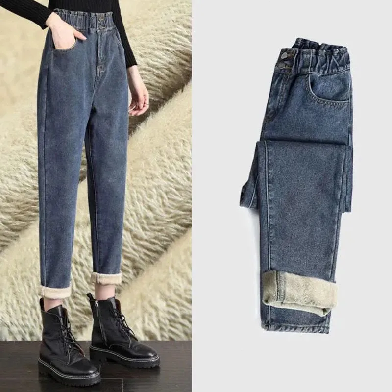 Thicken Warm Ankle-length Harem Jeans Baggy Winter Denim Pants Plus Velvet For Women Vaqueros Korean High Waist Pantalones